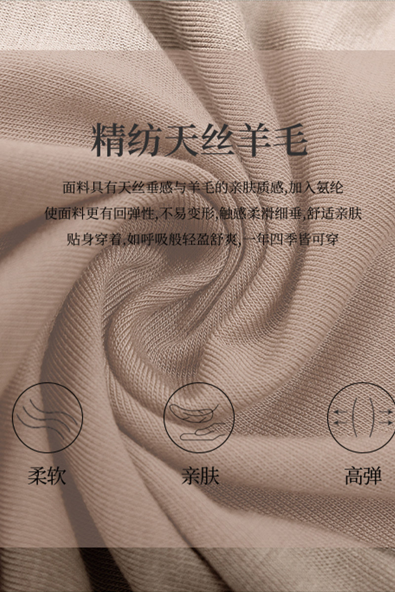 早秋限时8折！有致真丝轻薄免穿文胸秋冬女保暖背心带胸垫打底,淘宝优惠券,粉丝福利购,淘宝优惠卷