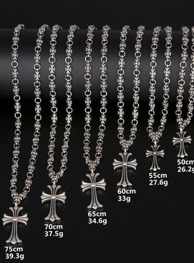 女小众时尚男礼物十字架吊坠项链