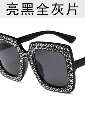 女款满钻大框拍照夸张太阳眼镜