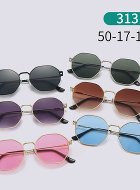 时尚复古全框太阳镜金属框架潮流墨镜男女士外出旅游街拍遮阳眼镜