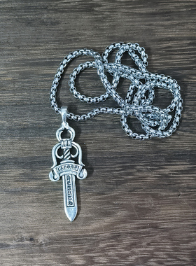 克罗合金男女圣剑项链王嘉尔同款