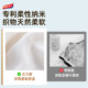 Taili anti-needle, anti-cut, anti-slip and wear-resistant gloves