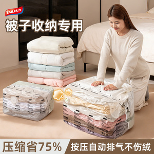 细节图