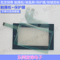 Brand new A956WGOT-TBA A956WGOT-TBD touch plate protective film LCD screen OK