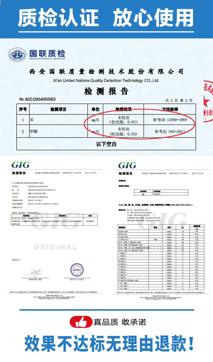 去重油污清洁剂厨房抽油烟机强力清洗剂超强小弟多功能去污剂神器 - 图2