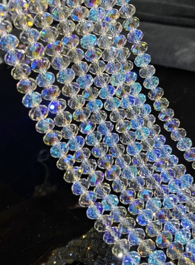 施家切割元素在逃公主水晶手链女