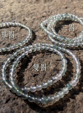 绿幽灵水草玛瑙手串玉石手链女绿色水晶天然绿色招财转运珠绿发晶