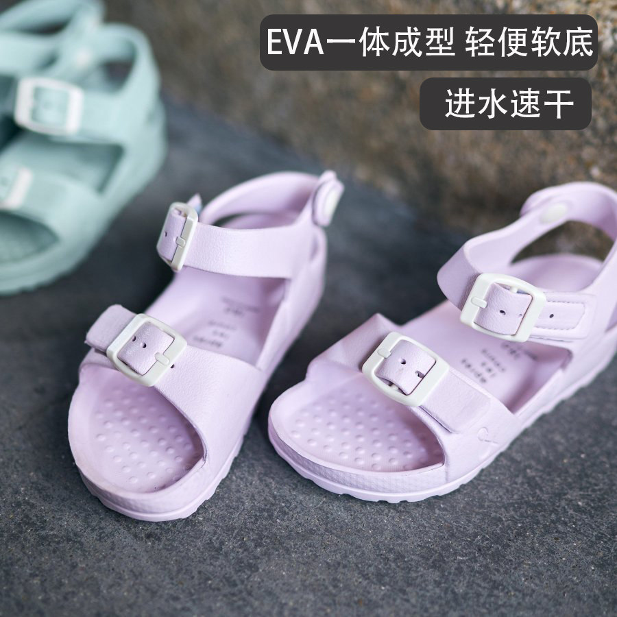 日本男女宝宝儿童凉鞋轻便EVA时尚凉拖防滑防水软底男童防扁平足,淘宝优惠券,粉丝福利购,淘宝优惠卷