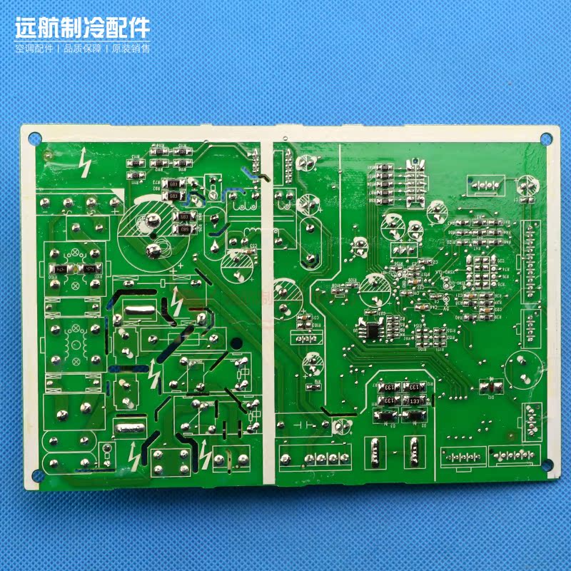 适用格力空调内板 300002061811主板M849F2QTJ控制板GRJ849-A89-图2