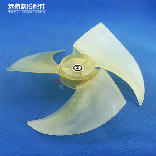 适用格力空调变频外机风叶 10333502 FW30G-ZL电机轴流风叶 - 图2