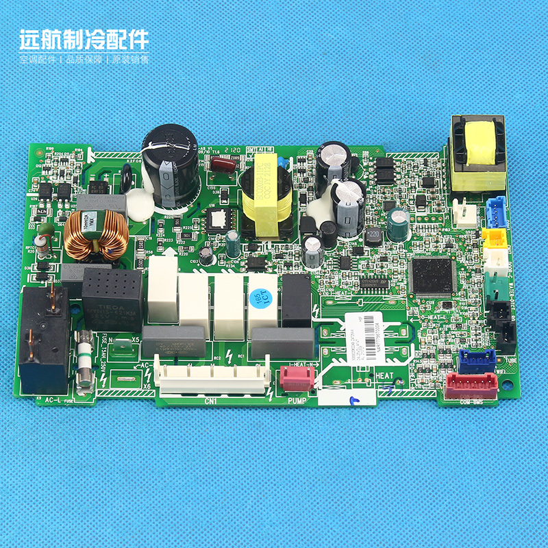 适用格力风管机控制板电脑板 300002062249主板 Z4725AA电路板-图1