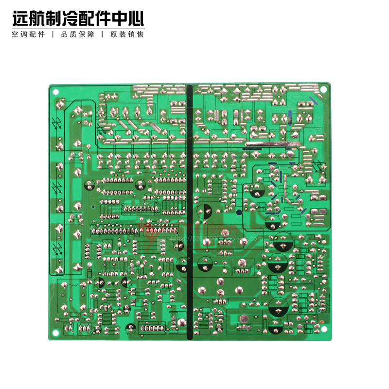 适用格力空调配件 控制板 30134151主板 4G51G 电路板  GRJ4G-A1 - 图1