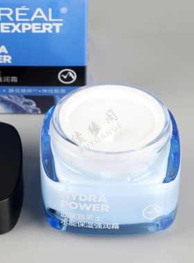 欧莱雅男士水能保湿强润霜护肤品