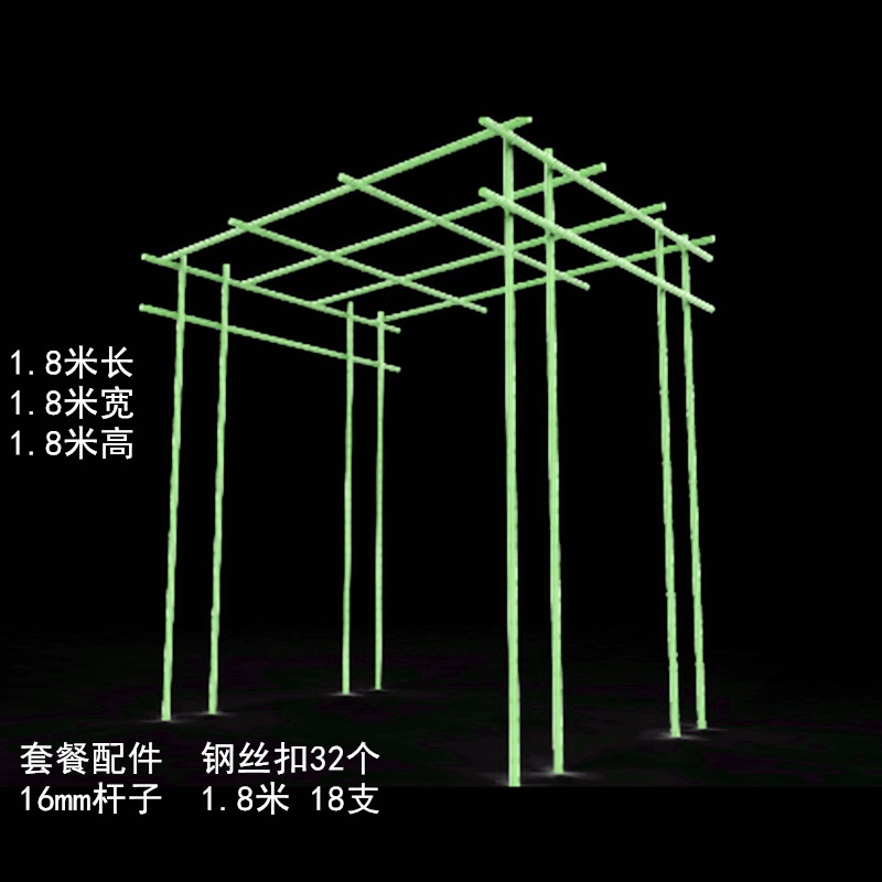 户外葡萄架子爬藤包塑钢管豆角爬藤支架丝瓜架子蔷薇攀爬百香果u. - 图0