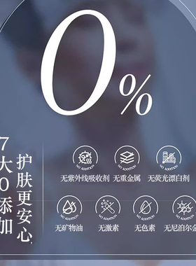 MIORIO米澳拉水光面膜贴片面膜补水保湿提亮肤色去暗沉