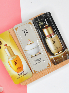 Whoo后试用装实惠推荐保湿紧致