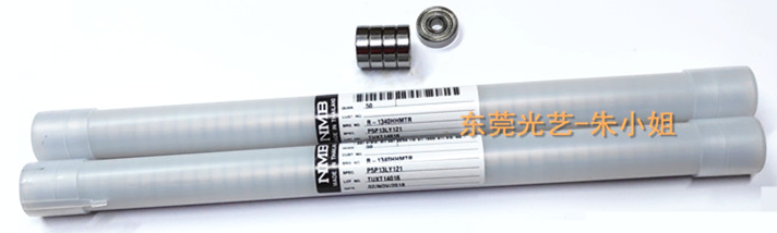 线切割导轮总成用 原装进口NMB轴承625/624/626/694R-1650HH轴承 - 图1