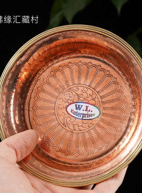 供水碗 印度红铜一套家用七供八吉祥佛前装饰杯圣水杯供盘