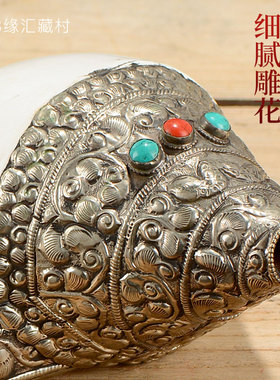 白海螺手工包铜室内用品佛家左旋生物海螺号角可吹口哨摆件