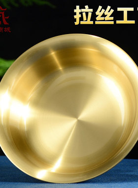 光面西藏密宗用具供佛杯