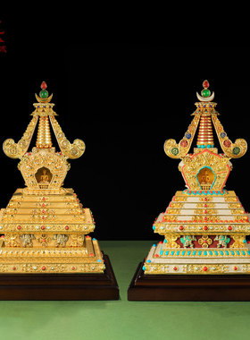 菩提塔舍利塔噶当塔摆件