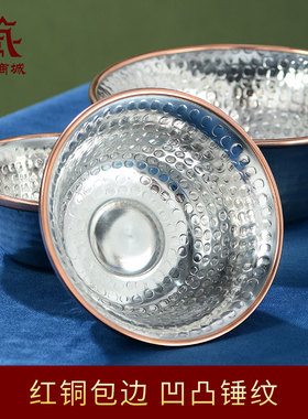 锤纹款供水杯家用圣水杯摆件