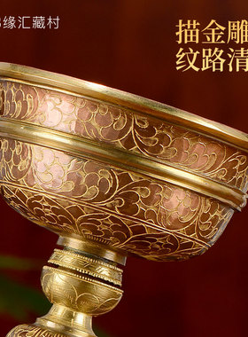 藏村尼泊尔手工八吉祥雕花酥油灯座家居装饰长明灯烛台酥油灯座