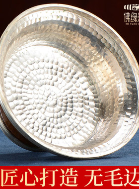 藏村尼泊尔进口手工紫铜护法杯家用桌面财神观音镀银供酒杯摆件