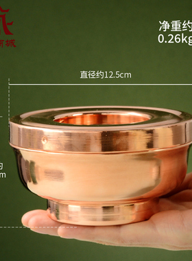 红铜双层奶茶碗酒碗摆件