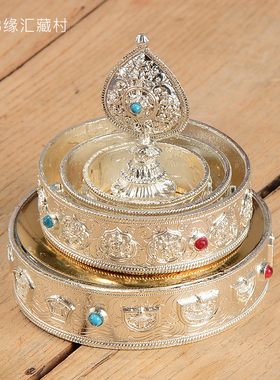 密宗供佛镶宝石曼扎盘
