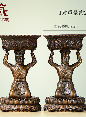 仿古铜制侍女酥油灯灯座1对