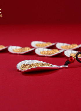 八大菩萨本命年项链吊坠饰品