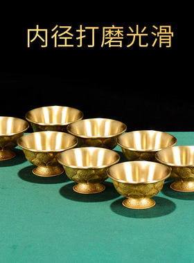 摆件摆件风水碗水杯室内