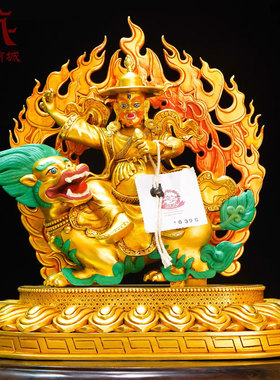 全鎏金《宁玛三根本》家用《一髻佛母》《啦呼啦》《单坚护法》