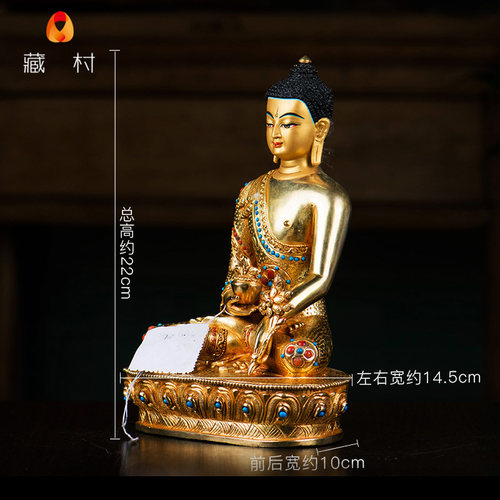 药师佛铜像 手工铜像尼泊尔7寸铜全鎏金手工艺品铜像摆件 - 图2