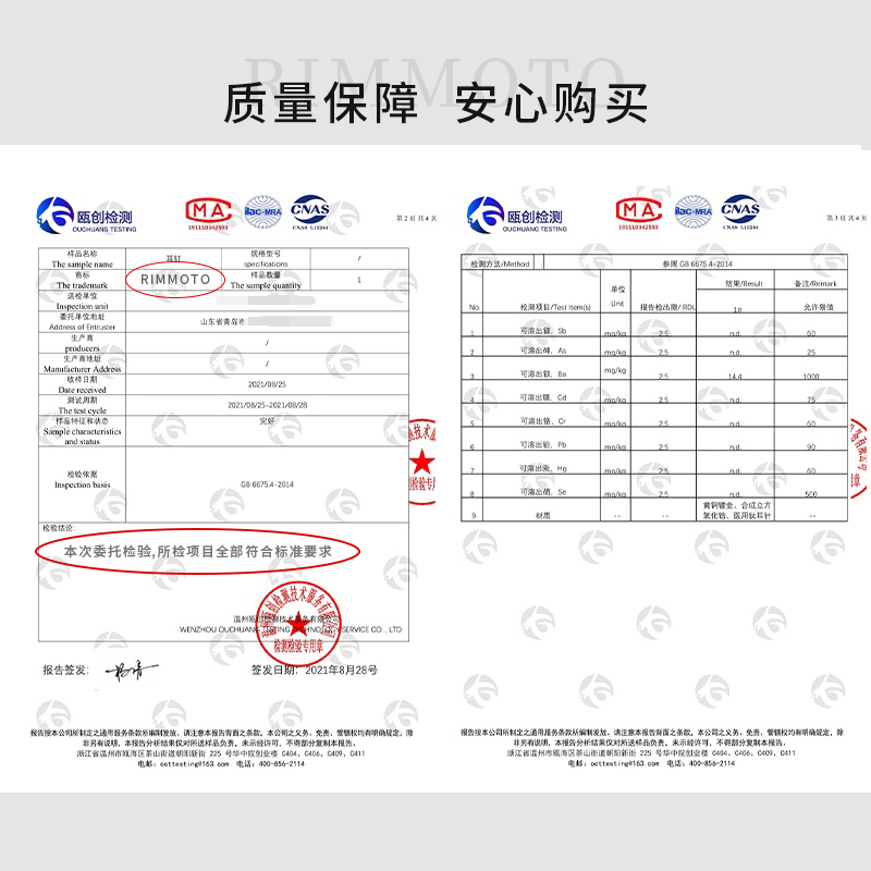 Rimmoto耳钉时尚欧美大气复古气质个性约会耳饰原创设计2023新款 - 图2