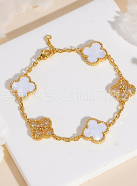晓月阁精品15mm高版轻奢四叶草凹槽五花间钻四叶草手链设计师经典