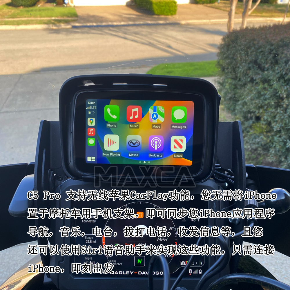 Maxca摩托车专用5寸防水苹果无线Carplay华为无线HiCar手机互联屏 - 图0