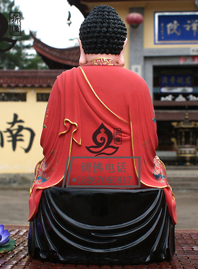 释迦摩尼树脂镀金如来镇宅佛像