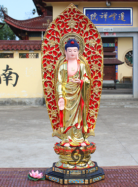 西方三圣带背光阿弥陀佛观音像