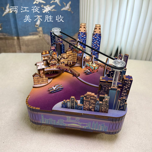 正品拼装同趣八音盒重庆时代长江索道积木diy手工发条音乐盒玩具 - 图3