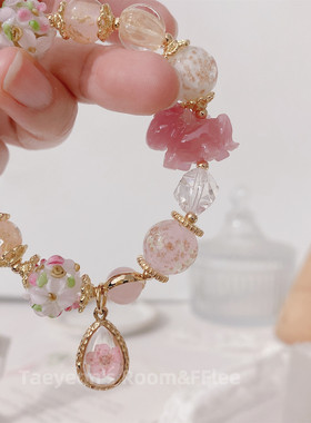 少女心粉晶独角兽手链情人节礼物