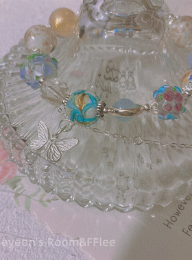 琉璃白水晶海蓝宝手链