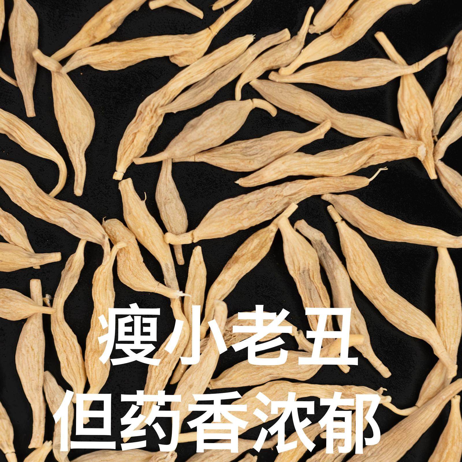 素心食品：让健康美食成为生活常客