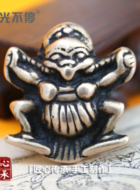 DIY吊坠大鹏金翅鸟铁托甲车佛珠