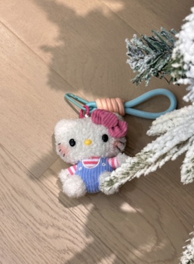 卷毛kitty挂件可爱钥匙扣玩偶包包挂件少女心公仔学生挂饰伴手礼