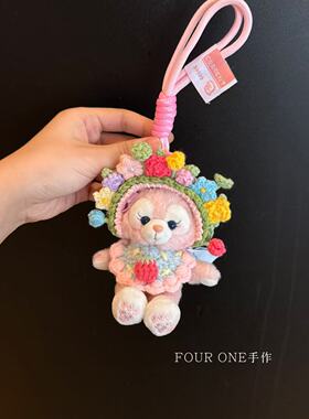 簪花贝贝可爱少女心怀挡车载挂件车内装饰玩偶公仔汽车su7