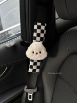 Car Seat Belt Guard Shoulder Jacket Cool Cool Dog Pendant In-car Ornament Swing Couple Car Ornament In-car Dress