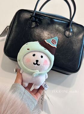 FOUR ONE挂件 冰淇淋头套 自嘲熊 卡哇伊少女心背包挂件车挂装饰
