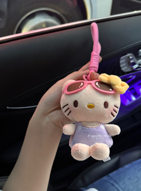 夏日kitty车钥匙挂件奔驰车钥匙套装饰可爱包包挂件女生新车礼物